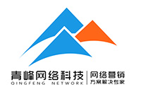  燃激情，展風(fēng)采，健身心--安陽青峰趣味晨會周圓滿落幕！
