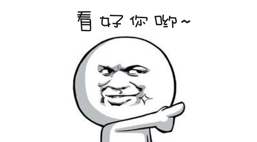 春季人才招聘提前預(yù)熱！青峰等你來(lái)！