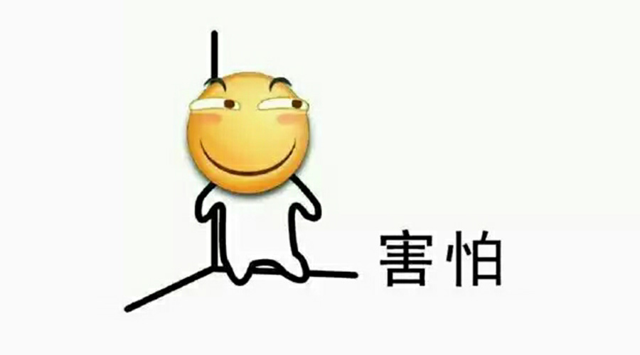 營銷部的同學(xué)們，你們真的把事情搞大了！