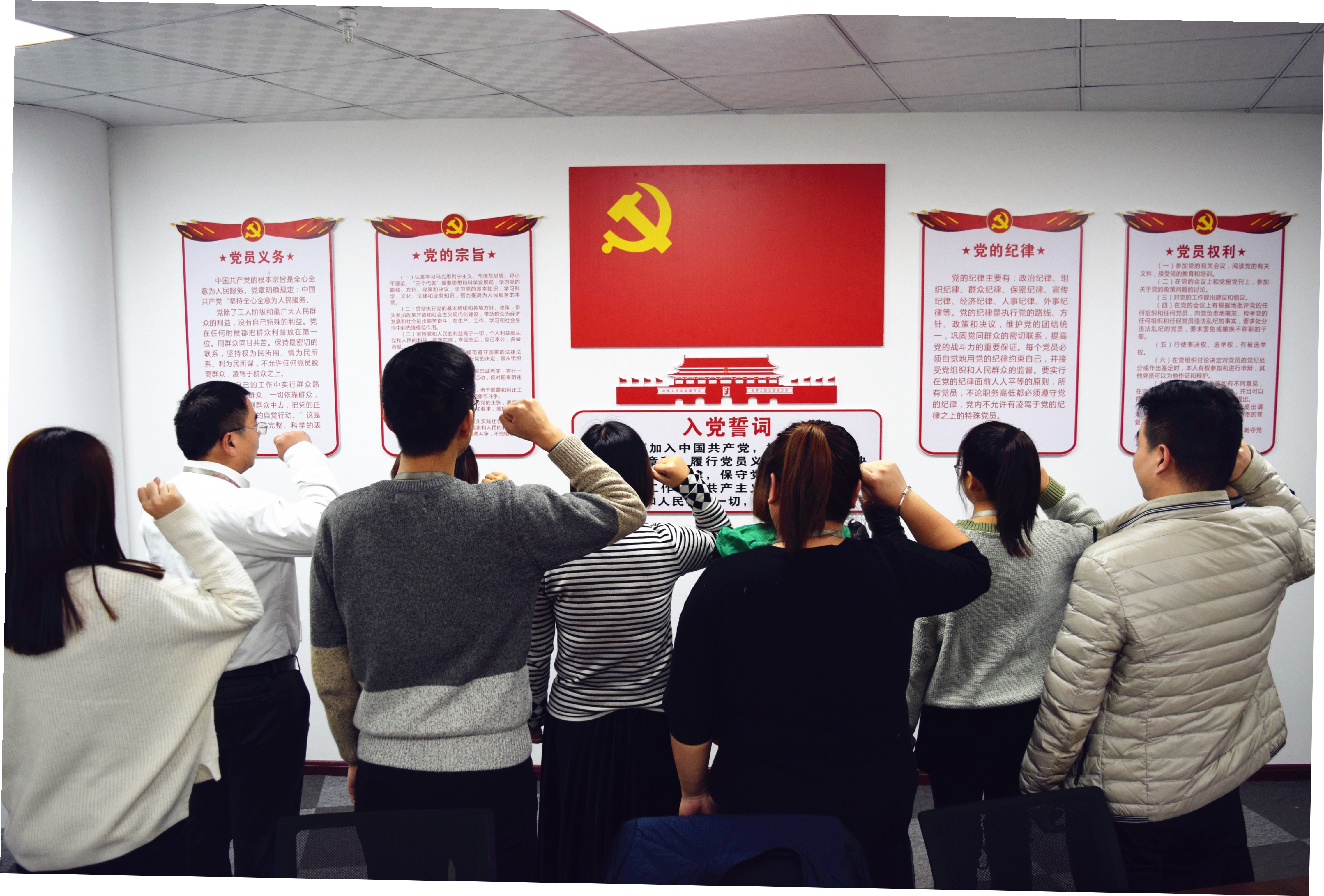 不忘初心，牢記使命，砥礪前行--安陽市青峰網(wǎng)絡(luò)科技有限公司黨支部正式成立